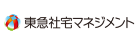 東急社宅マネジメント株式会社